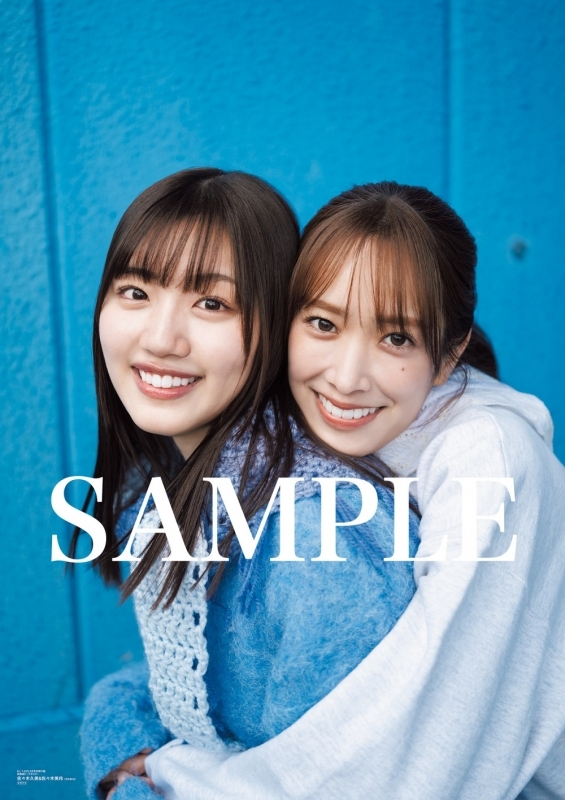 【雑誌】B.L.T.2025年3月号 サブ画像2