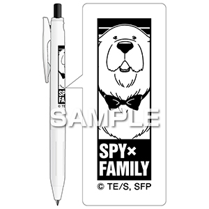 【グッズ-ボールペン】SPY×FAMILY サラサR/ボンド