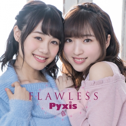 【主題歌】TV デュエル・マスターズ VSRF ED「FLAWLESS」/Pyxis 通常盤