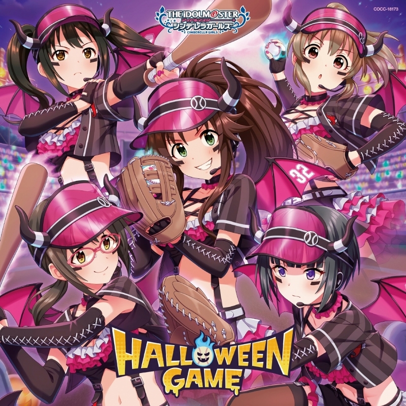 【マキシシングル】THE IDOLM@STER CINDERELLA GIRLS STARLIGHT MASTER HEART TICKER! 03 HALLOWEEN GAME