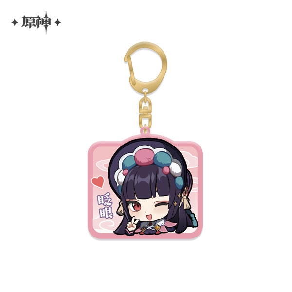 【グッズ-キーホルダー】原神 デフォルメスタンプシリーズ アクリルストラップ 雲菫
