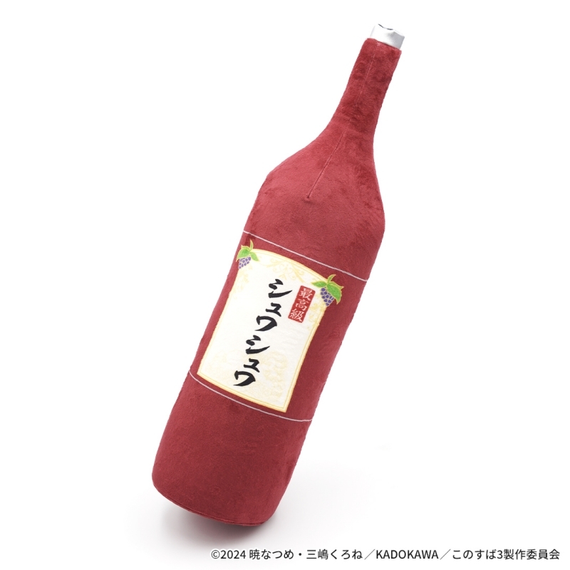 【グッズ-抱き枕】この素晴らしい世界に祝福を！ アクアの最高級シュワシュワ抱き枕