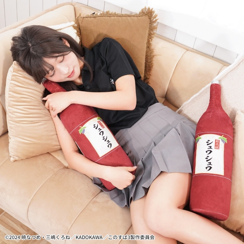【グッズ-抱き枕】この素晴らしい世界に祝福を！ アクアの最高級シュワシュワ抱き枕 サブ画像6