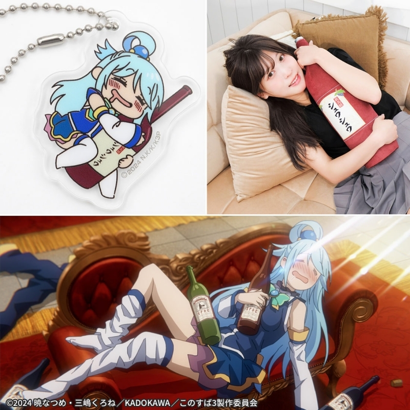 【グッズ-抱き枕】この素晴らしい世界に祝福を！ アクアの最高級シュワシュワ抱き枕 サブ画像7