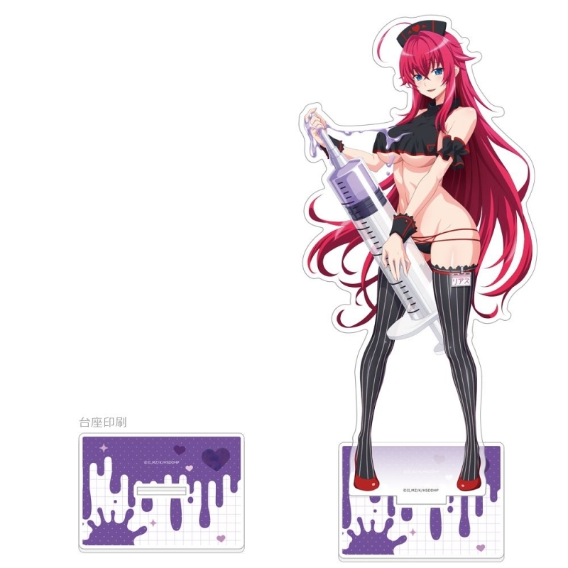 【グッズ-スタンドポップ】ハイスクールD×D HERO 描き下ろし特大アクリルスタンド(リアス・グレモリー/黒ナース)
