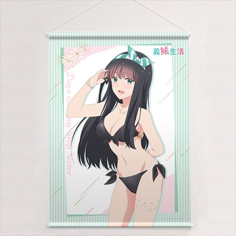 【グッズ-タペストリー】義妹生活 描き下ろしB2タペストリー(読売栞/水着)Wスエード