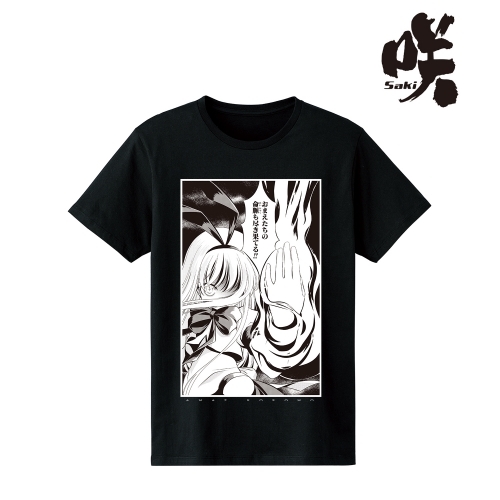 【グッズ-Tシャツ】咲-Saki- 天江衣 Tシャツメンズ (サイズ/L)