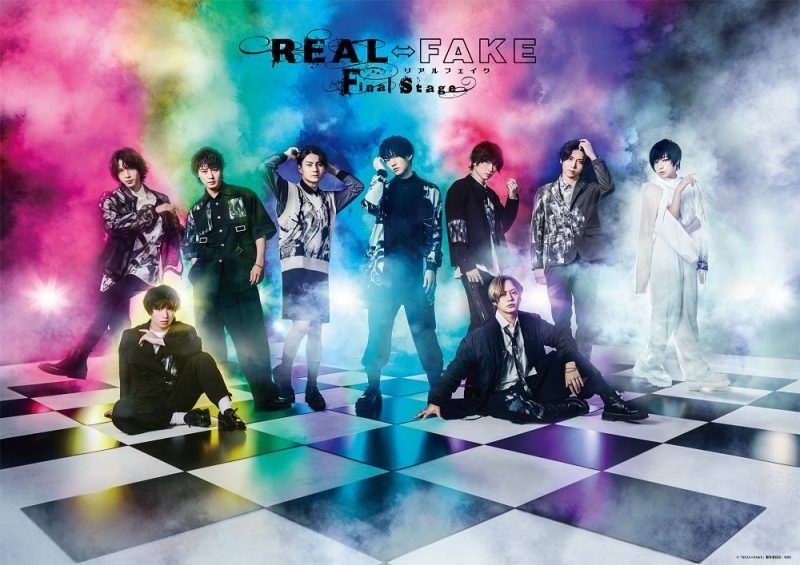 【Blu-ray】 REAL⇔FAKE Final Stage 【通常版】