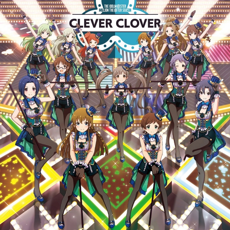 【アルバム】THE IDOLM@STER MILLION THE@TER SEASON CLEVER CLOVER