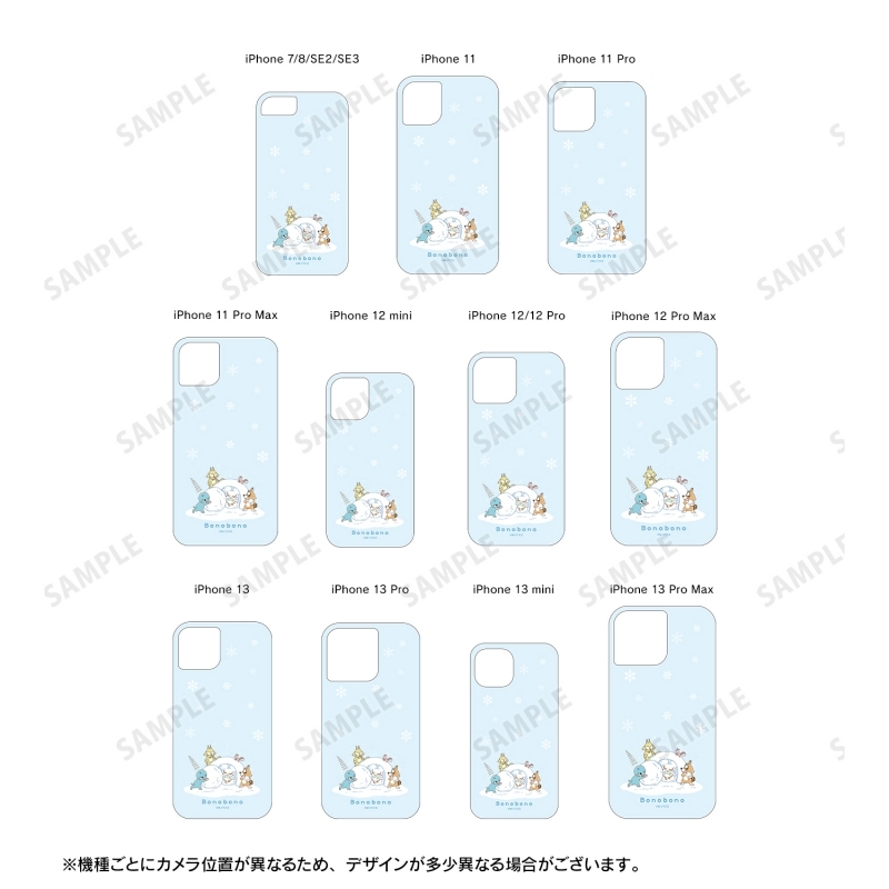 【グッズ-携帯グッズ】ぼのぼの かまくらにしまっちゃおうね グリッターiPhoneケース(対象機種/iPhone 7/8/SE2/SE3) サブ画像4