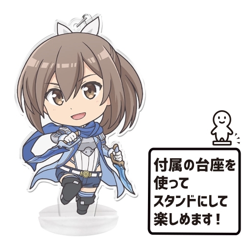 【グッズ-キーホルダー】痛いのは嫌なので防御力に極振りしたいと思います。 ぷにこれ!キーホルダー(スタンド付) サリー サブ画像3