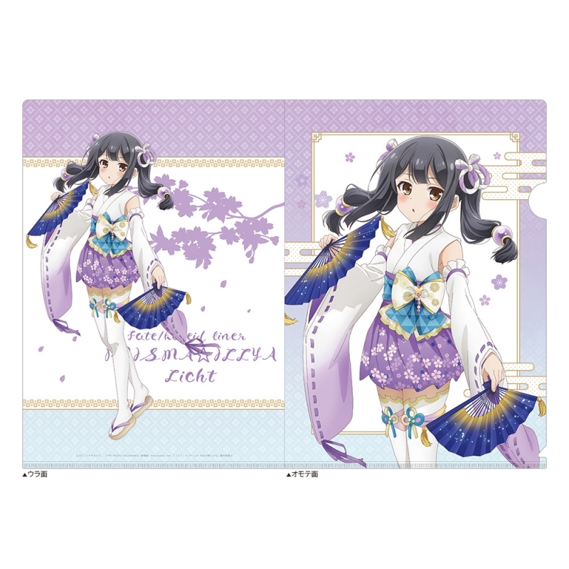 【グッズ-クリアファイル】Fate/kaleid liner プリズマ☆イリヤ Licht 名前の無い少女 描き下ろしクリアファイル(美遊/巫女)