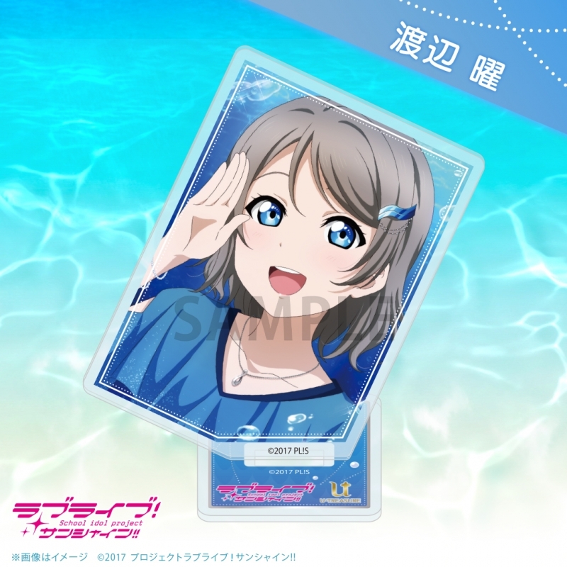 【グッズ-スタンドポップ】ラブライブ！サンシャイン!! カード型アクリルスタンド アニバーサリーネックレスver./渡辺 曜