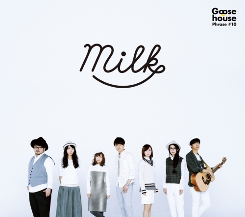 【アルバム】Goose house/Milk 通常盤