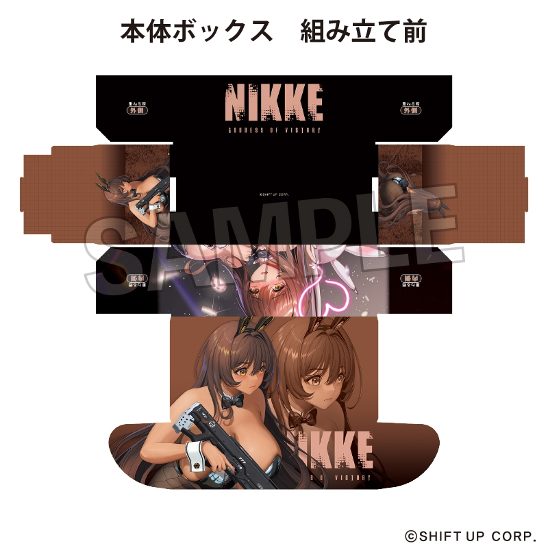 【トレカ-サプライ】勝利の女神：NIKKE イラストカードボックスNT ノワール サブ画像2