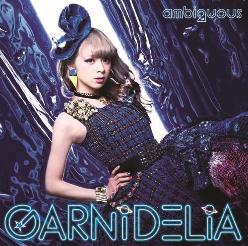 【主題歌】TV キルラキル OP「ambiguous」/GARNiDELiA 通常盤