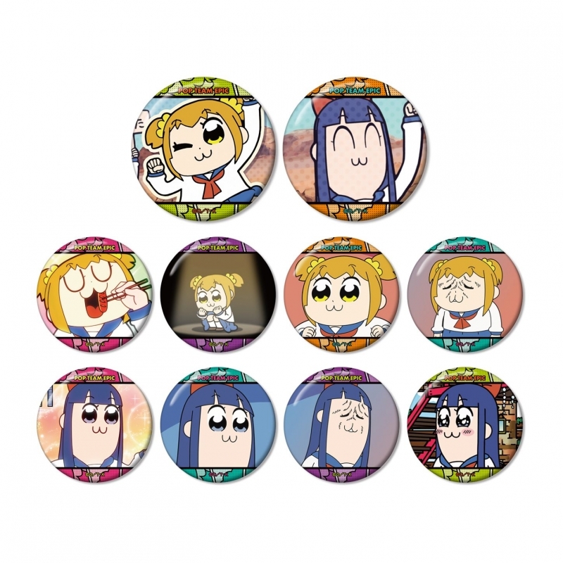 【グッズ-バッチ】ポプテピピック TV アニメーション作品第二シリーズ クソ可愛い～♡ トレーディング場面写缶バッジ