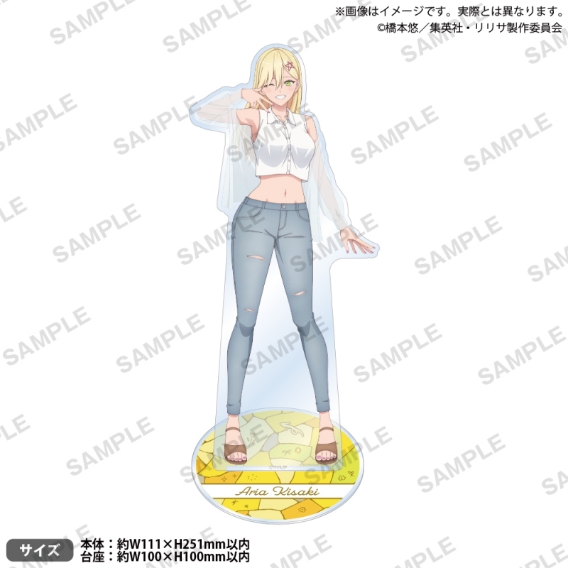 【グッズ-スタンドポップ】2.5次元の誘惑 特大アクリルスタンド 喜咲アリア