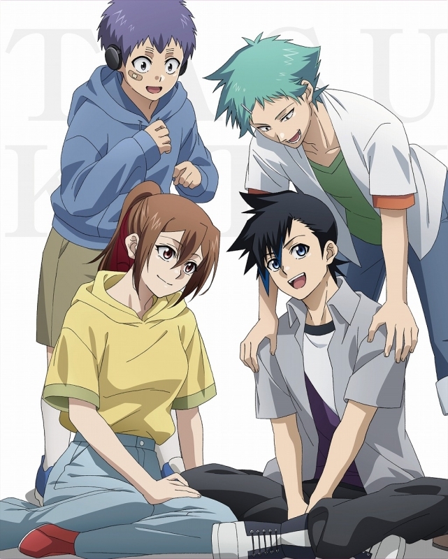 【Blu-ray】TV 多数欠 Blu-ray BOX　上巻