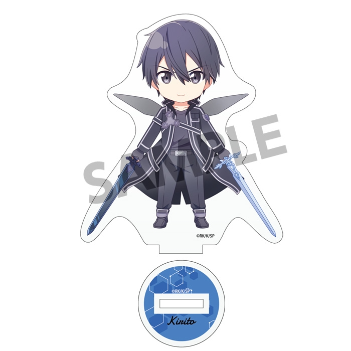 【グッズ-スタンドポップ】ソードアート・オンライン アリシゼーション War of Underworld ぴくりる! アクリルフィギュア キリト 黒の剣士