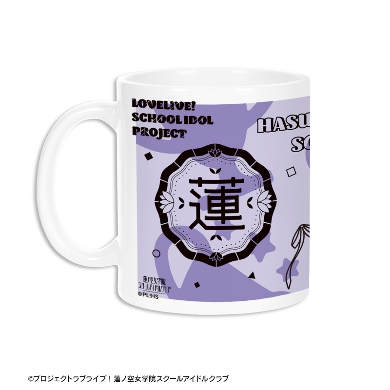 【グッズ-マグカップ】ラブライブ！蓮ノ空女学院スクールアイドルクラブ 安養寺 姫芽 Ani-Sketch マグカップ サブ画像2