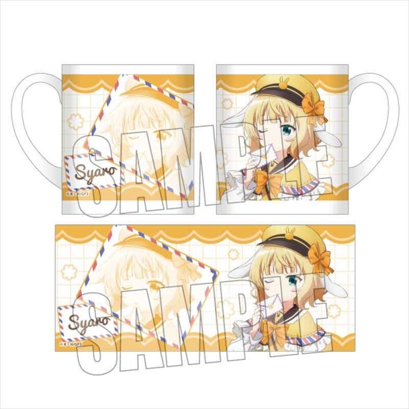 【グッズ-マグカップ】ご注文はうさぎですか? BLOOM マグカップ シャロ 郵便屋ver.