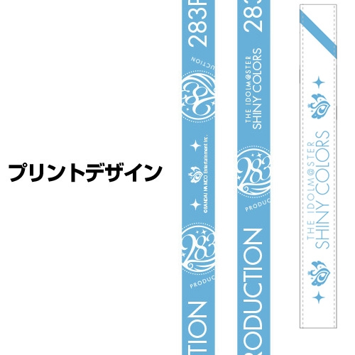 【グッズ-ストラップ】アイドルマスター シャイニーカラーズ 283プロダクション ネックストラップ サブ画像2