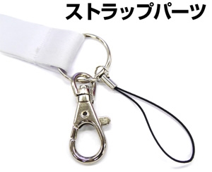 【グッズ-ストラップ】アイドルマスター シャイニーカラーズ 283プロダクション ネックストラップ サブ画像3