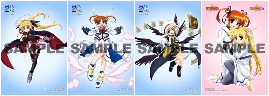 オリジナルブロマイド4枚セット
