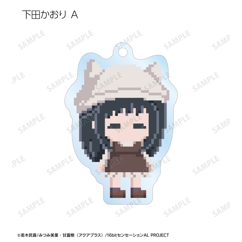 【グッズ-キーホルダー】16bitセンセーション ANOTHER LAYER トレーディングドット絵アクリルキーホルダー サブ画像2