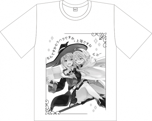 【グッズ-Tシャツ】魔女の旅々 オーバーサイズTシャツ イレイナ&アムネシア