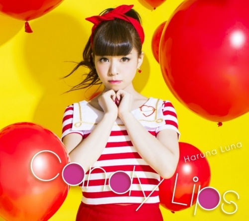 【アルバム】春奈るな/Candy Lips 初回生産限定盤B