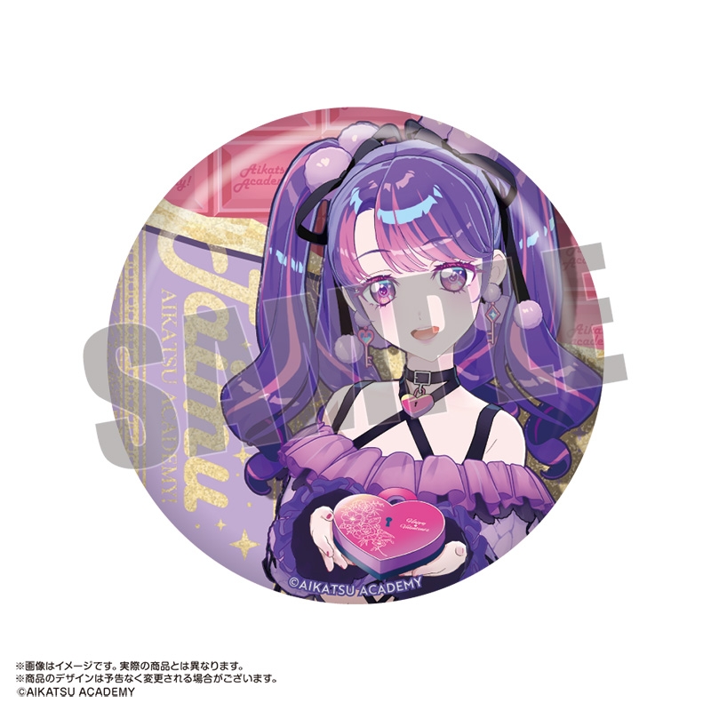 【グッズ-バッチ】アイカツアカデミー！ 撮りおろし グリッター缶バッジ 凛堂たいむ