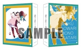 連動特典:描き下ろしイラスト使用上下巻収納BOX