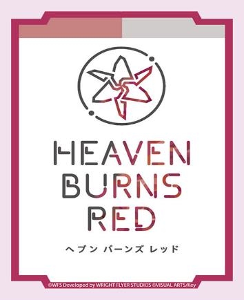 【グッズ-カードケース】ブシロード スリーブコレクション ハイグレード Vol.3616 『ヘブンバーンズレッド ロゴ』