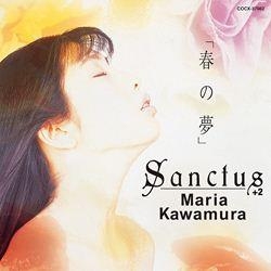 【アルバム】川村万梨阿/春の夢 Sanctus+2