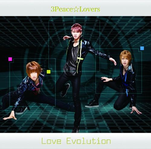 【マキシシングル】3Peace☆Lovers/Love Evolution Type-C
