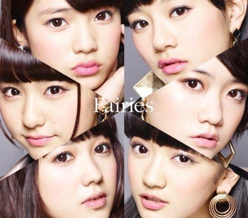 【アルバム】フェアリーズ/Fairies ALBUM+豪華ブックレット仕様