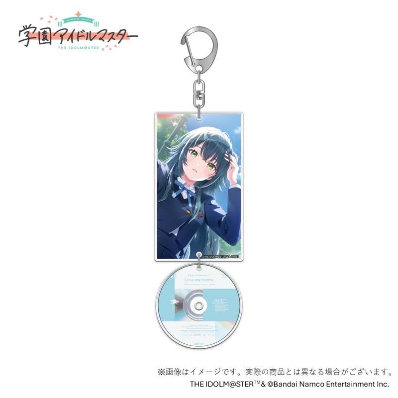 【グッズ-キーホルダー】学園アイドルマスター 初星学園レトロコレクション公式8cmCD風アクリルキーホルダー 月村手毬