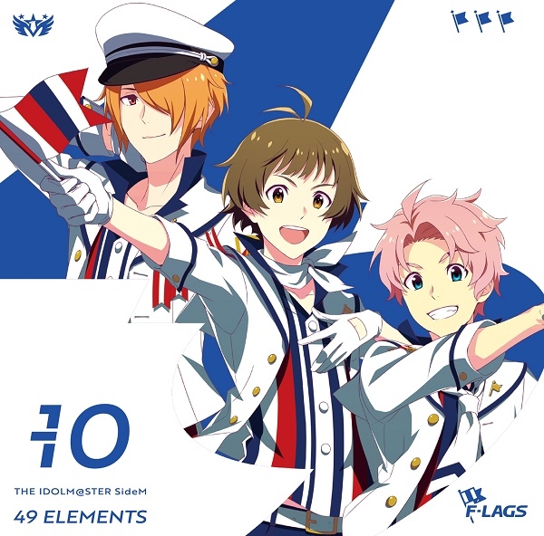 【マキシシングル】THE IDOLM@STER SideM 49 ELEMENTS -10 F-LAGS