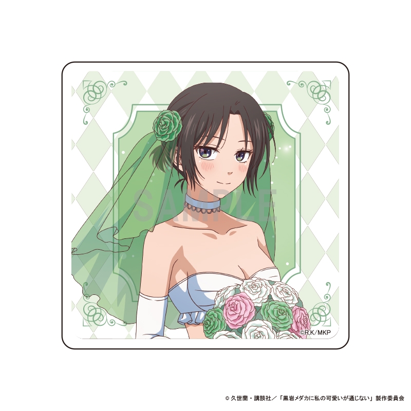 【グッズ-コースター】黒岩メダカに私の可愛いが通じない アクリルコースター 湘南旭 水着ウエディングver
