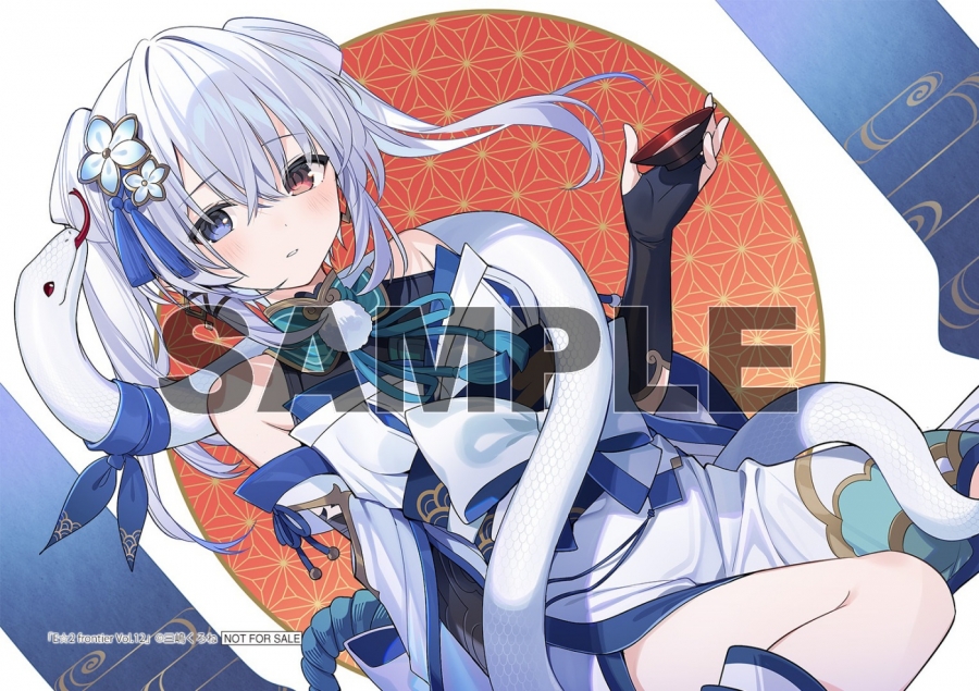 オリジナルブロマイド