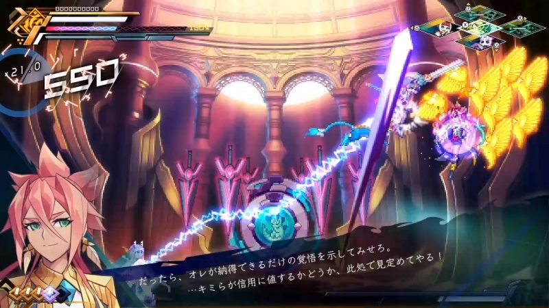 【NS】蒼き雷霆 ガンヴォルト トライアングル エディション サブ画像3