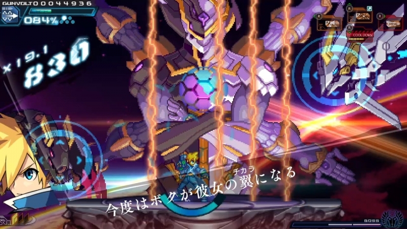 【NS】蒼き雷霆 ガンヴォルト トライアングル エディション サブ画像9