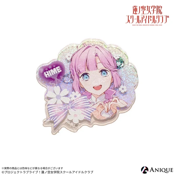 【グッズ-バッチ】ラブライブ！蓮ノ空女学院スクールアイドルクラブ 安養寺 姫芽 ホログラムアクリルバッジ