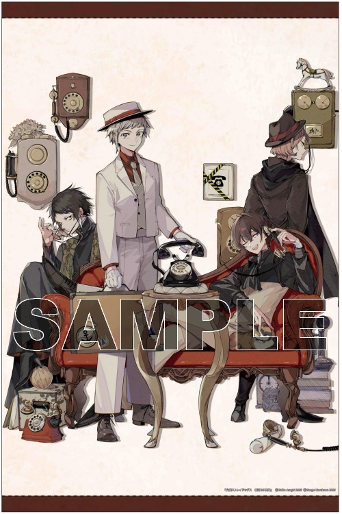 【画集】文豪ストレイドッグス 春河35画集 ゲーマーズ【超】限定版【オリジナルB2タペストリー+箔押し缶バッジ4個セット付】【二次生産分】 サブ画像3