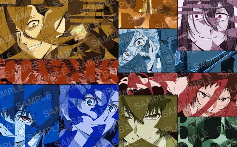 【Blu-ray】TV 文豪ストレイドッグス Blu-ray BOX SEASON３