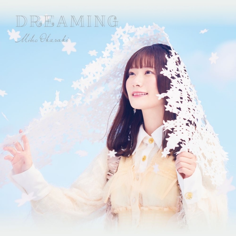 【アルバム】「DREAMING」/岡咲美保 【通常盤】