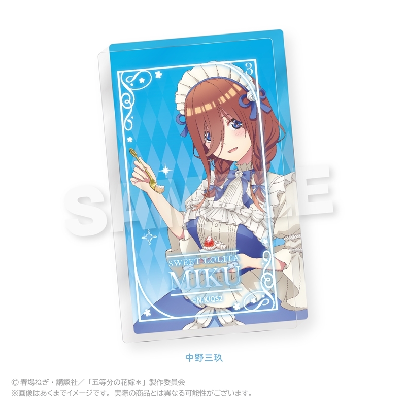 【グッズ-スタンドポップ】五等分の花嫁＊ アクリルブロック スイーツロリータver. 中野三玖