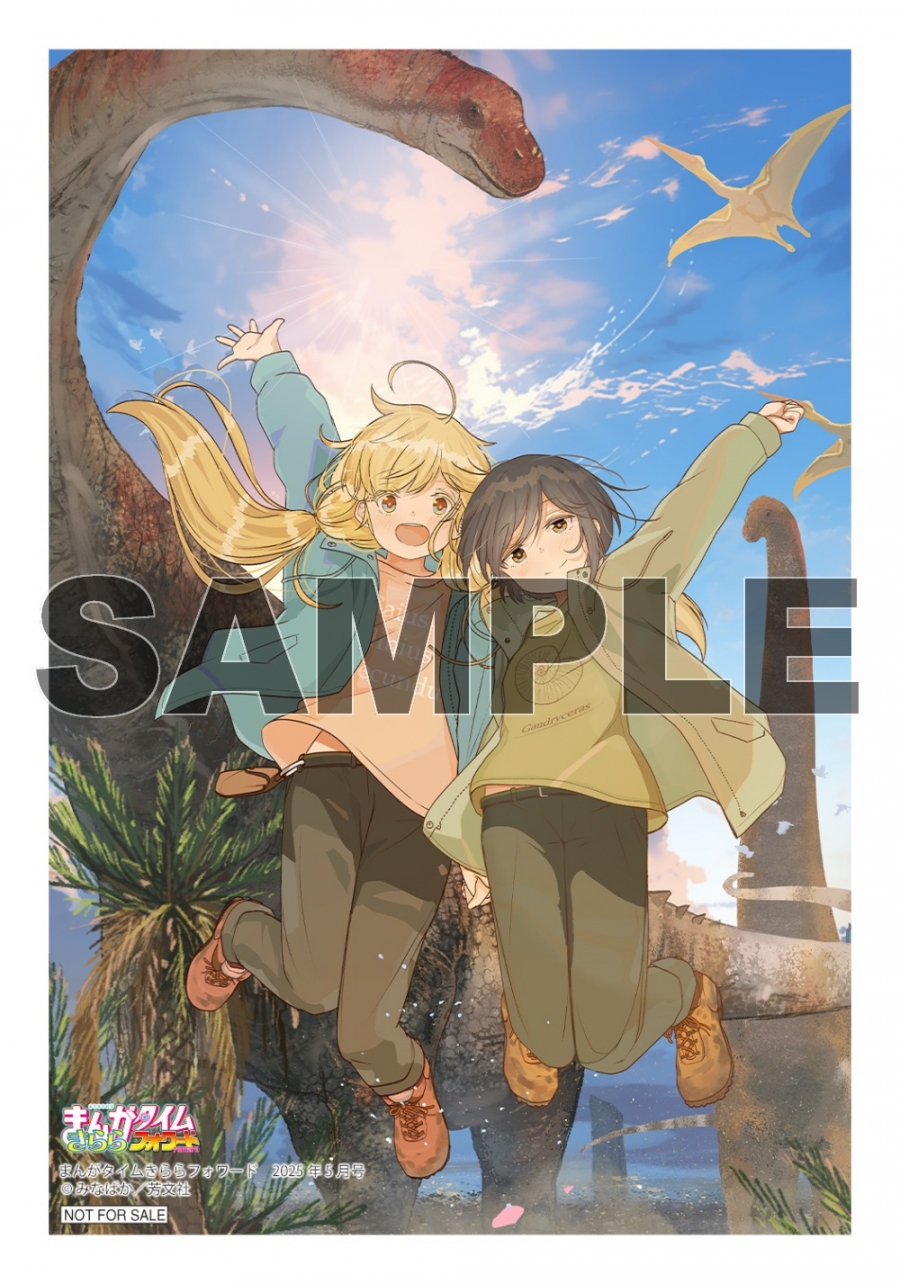 オリジナルブロマイド